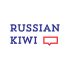 Логотип форума русских эмигрантов в Новой Зеландии - дизайнер rikozi