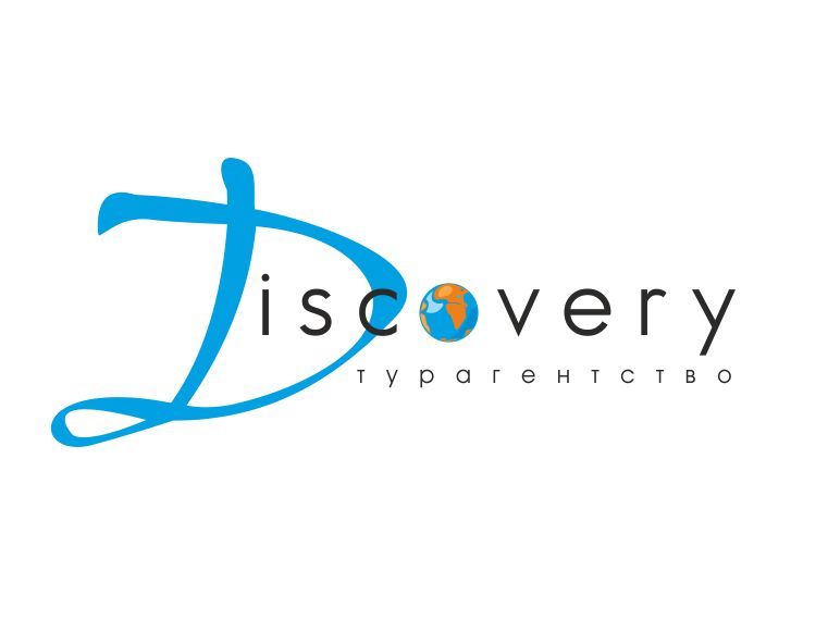 Логотип и фирм стиль для турагентства Discovery - дизайнер elenuchka