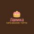 Лого ИМ тортов,пирожных и печенья ручной работы - дизайнер LanaNova