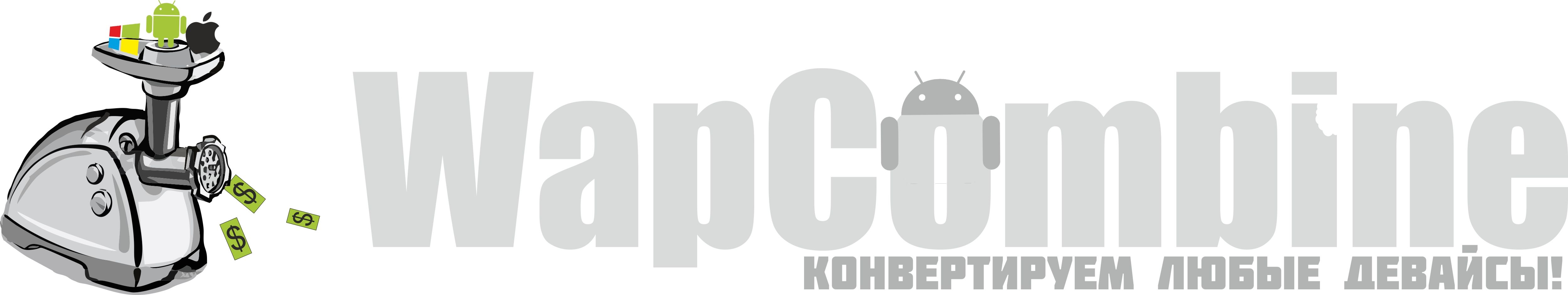 Логотип для мобильной партнерской программы - дизайнер ov07
