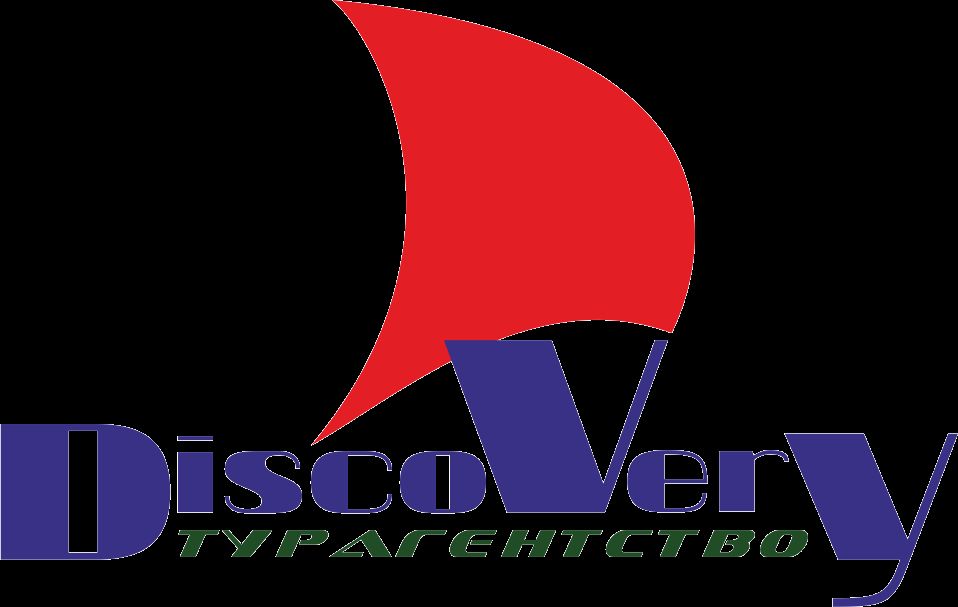 Логотип и фирм стиль для турагентства Discovery - дизайнер alex-blek