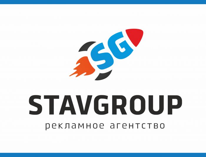Лого и фирменный стиль для STAVGROUP - дизайнер Den707