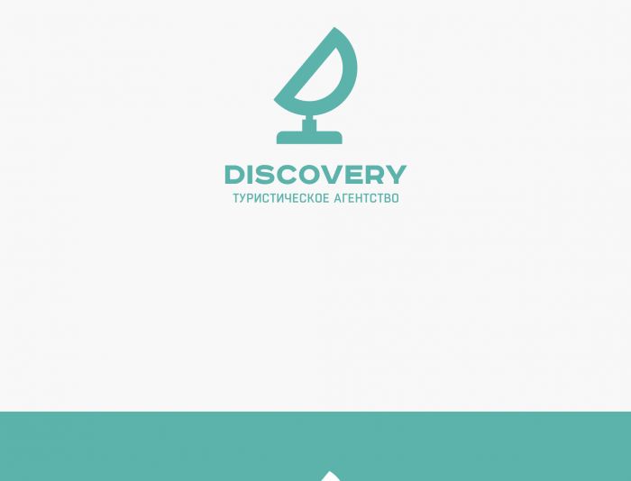 Логотип и фирм стиль для турагентства Discovery - дизайнер Richardik
