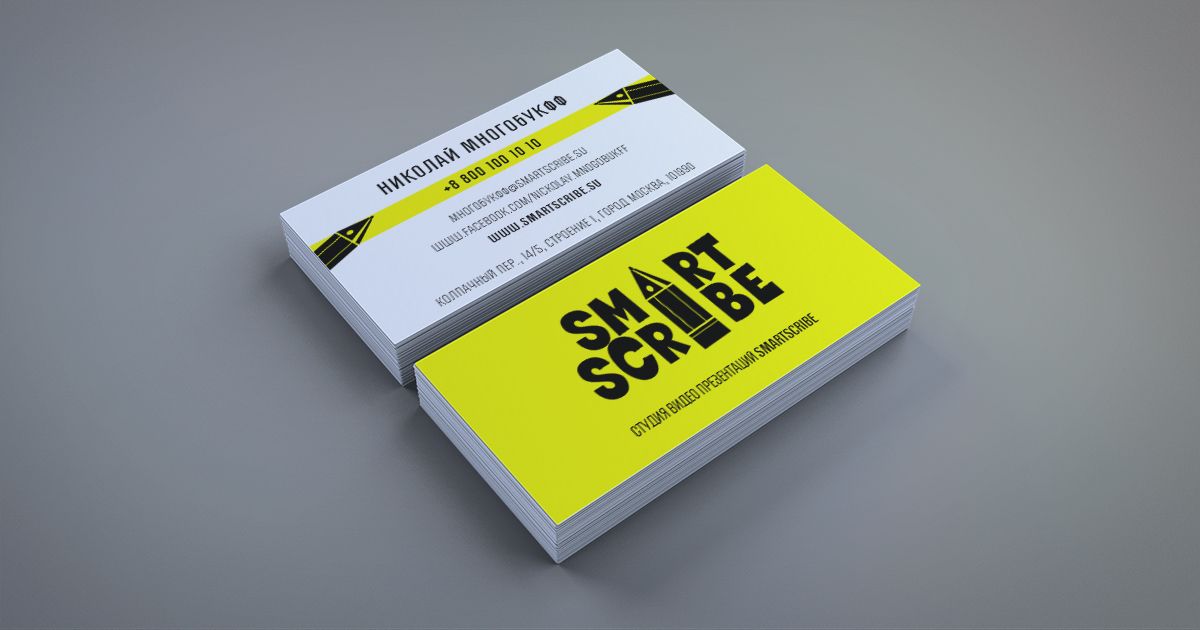 Лого, визитка и шаблон презентации для SmartScribe - дизайнер Green