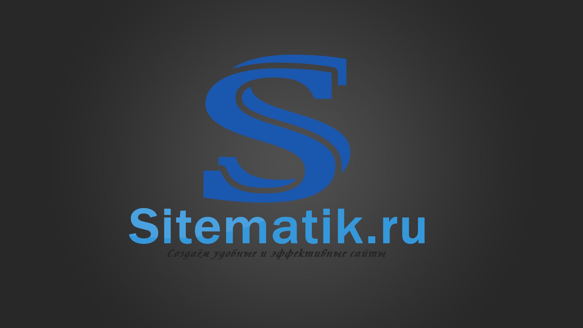 Логотип для Веб-студии - дизайнер RayGamesThe