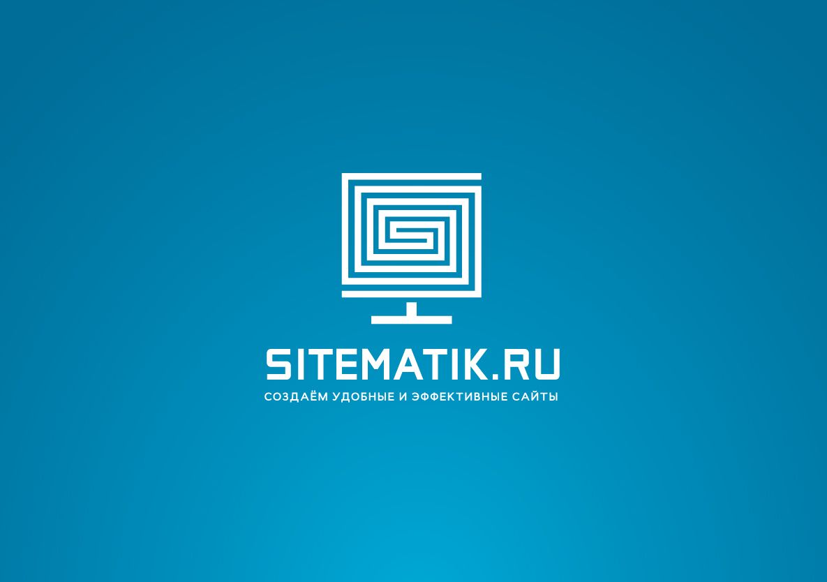 Логотип для Веб-студии - дизайнер shamaevserg