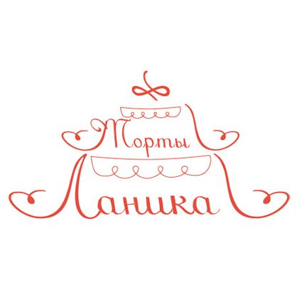 Лого ИМ тортов,пирожных и печенья ручной работы - дизайнер olgagureva