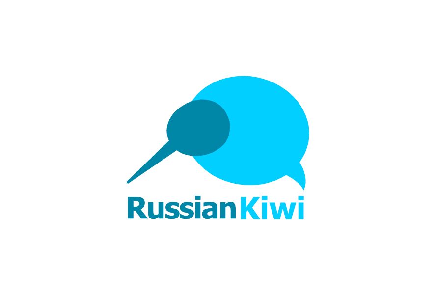 Логотип форума русских эмигрантов в Новой Зеландии - дизайнер jabud
