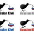 Логотип форума русских эмигрантов в Новой Зеландии - дизайнер MIGHTREYA