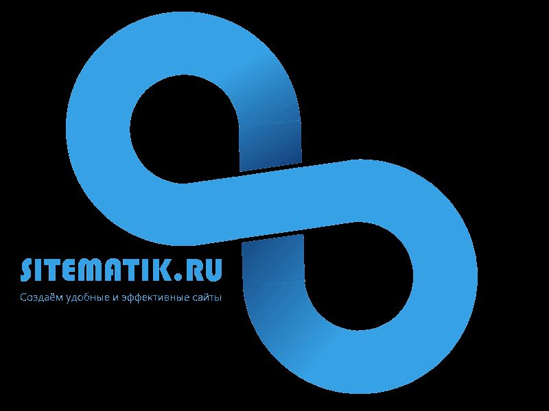 Логотип для Веб-студии - дизайнер zagretdinovt