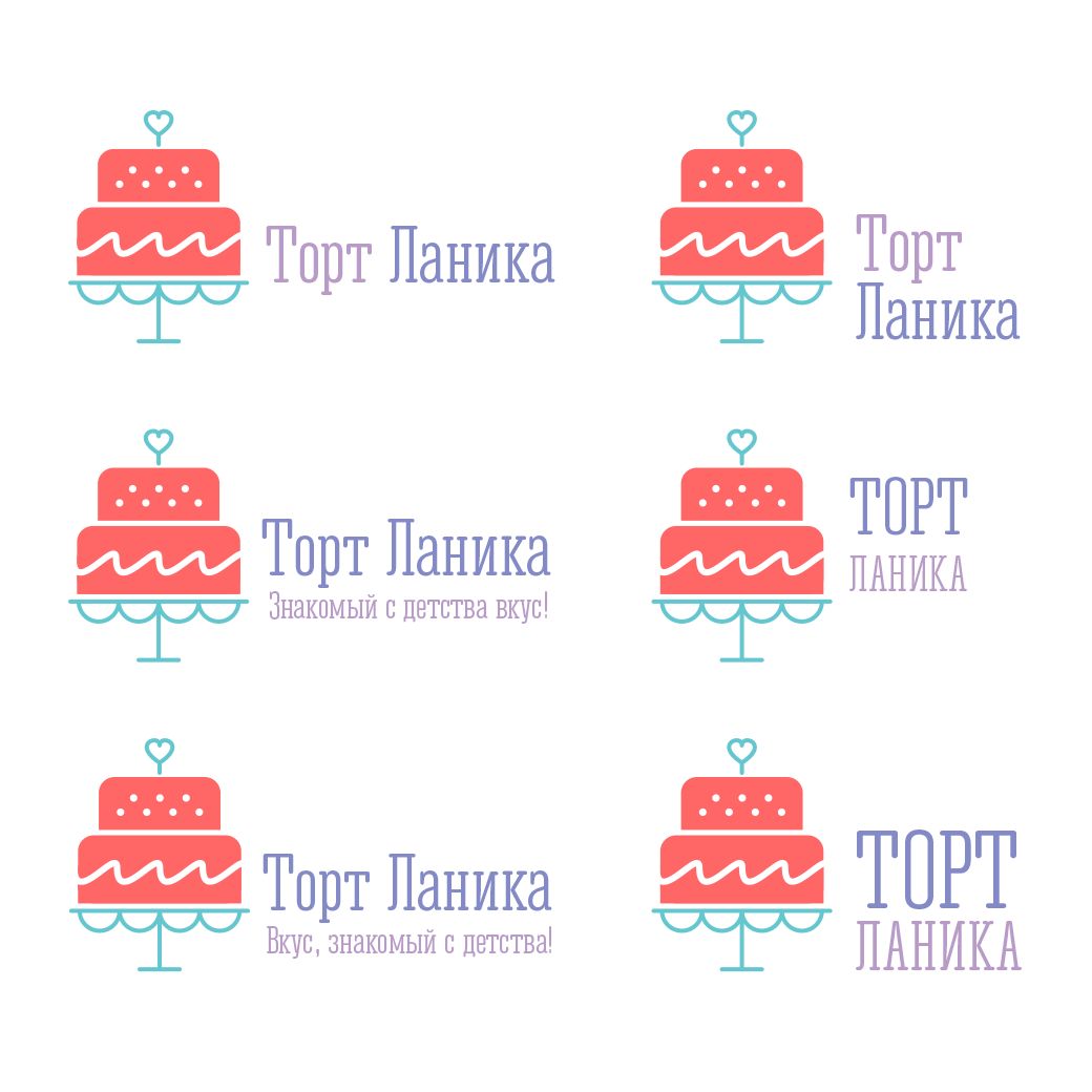 Лого ИМ тортов,пирожных и печенья ручной работы - дизайнер valevach