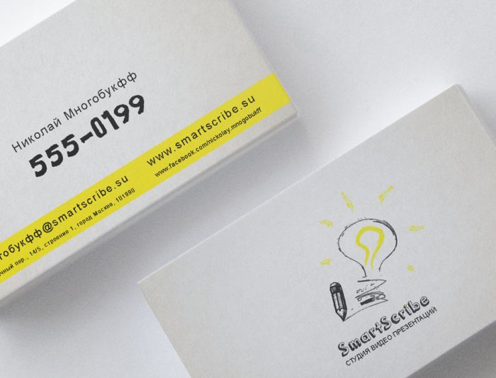 Лого, визитка и шаблон презентации для SmartScribe - дизайнер Luetz