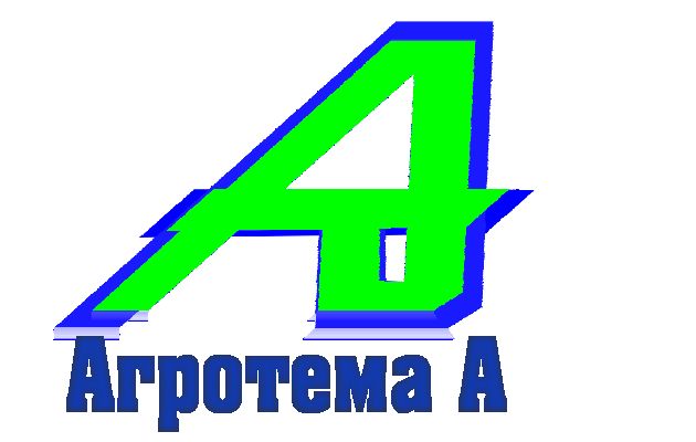 Редизайн логотипа для компании 