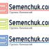 Логотип группы компаний SEMENCHUK - дизайнер RayGamesThe