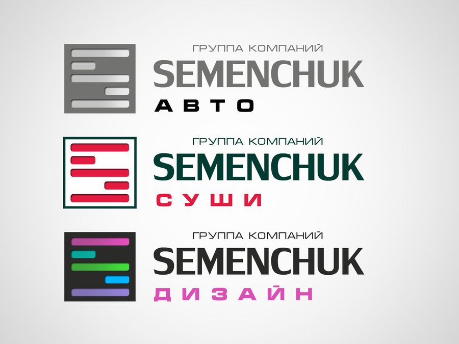Логотип группы компаний SEMENCHUK - дизайнер Une_fille