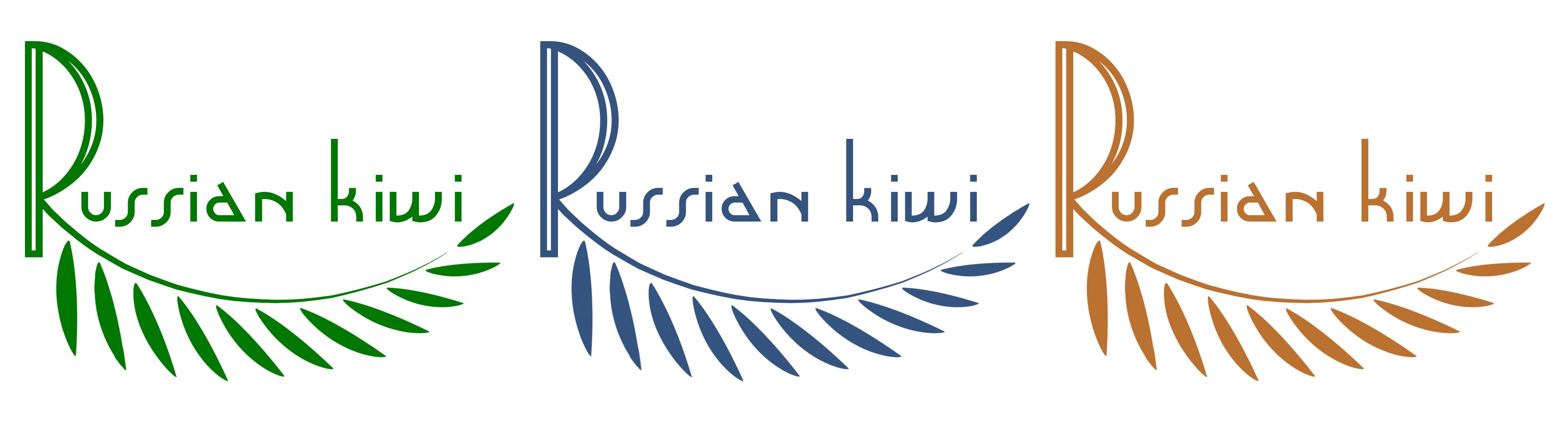 Логотип форума русских эмигрантов в Новой Зеландии - дизайнер volkuix