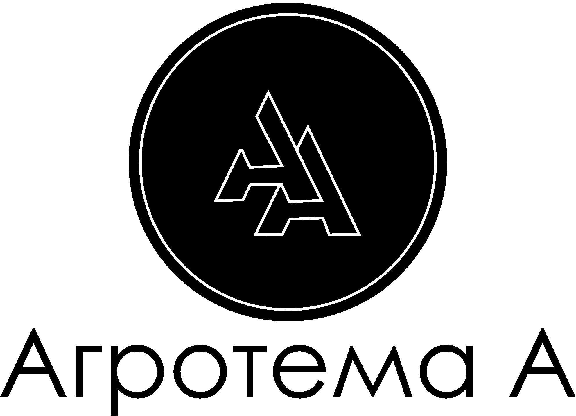 Редизайн логотипа для компании 