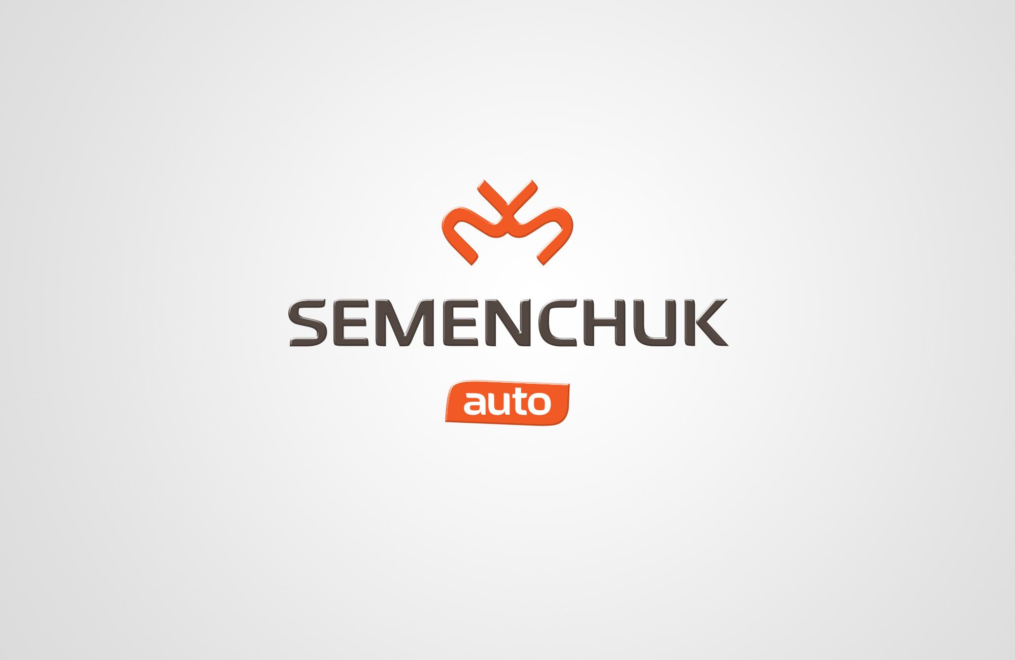 Логотип группы компаний SEMENCHUK - дизайнер e5en