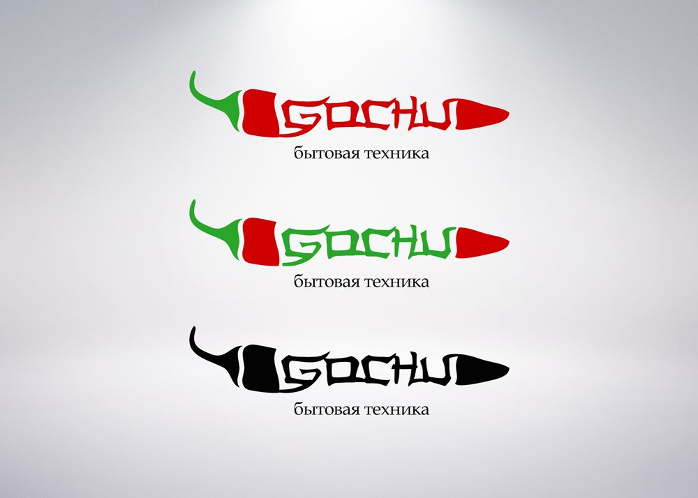 Логотип для торговой марки - дизайнер Upright