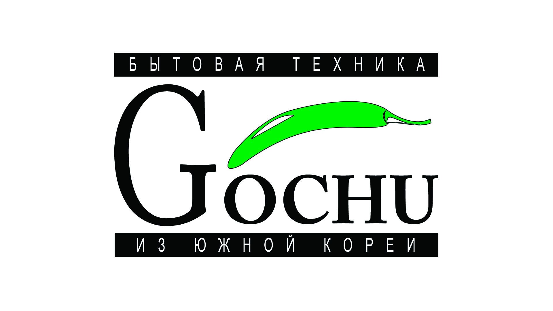 Логотип для торговой марки - дизайнер Artemije