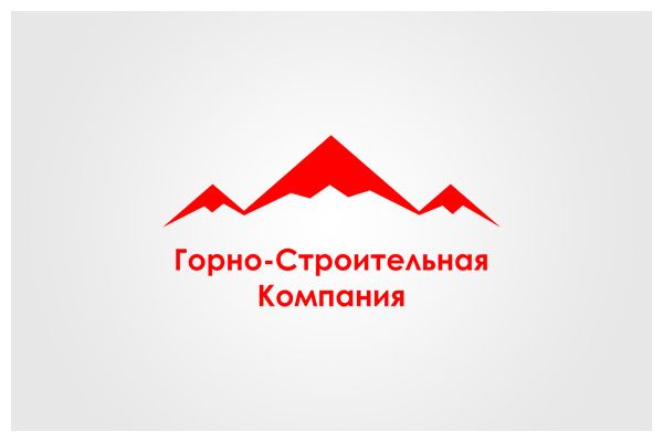Логотип для Горно-Строительной Компании - дизайнер titan