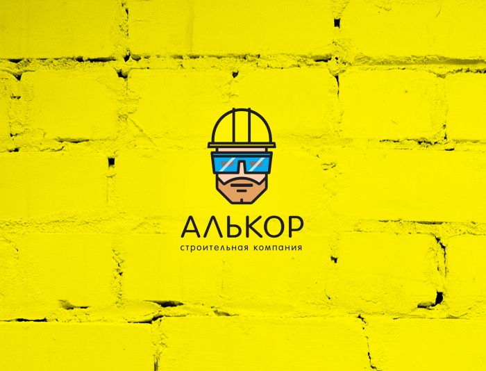 Логотип и фир.стиль для строительной организации - дизайнер zadumki