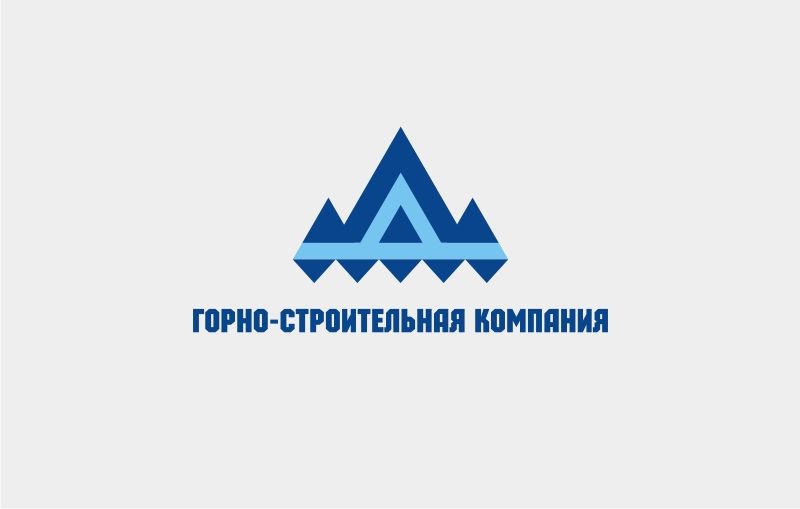 Логотип для Горно-Строительной Компании - дизайнер pashashama