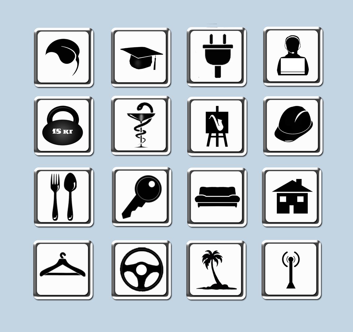 Иконки\кнопки для городского портала - дизайнер art-studia