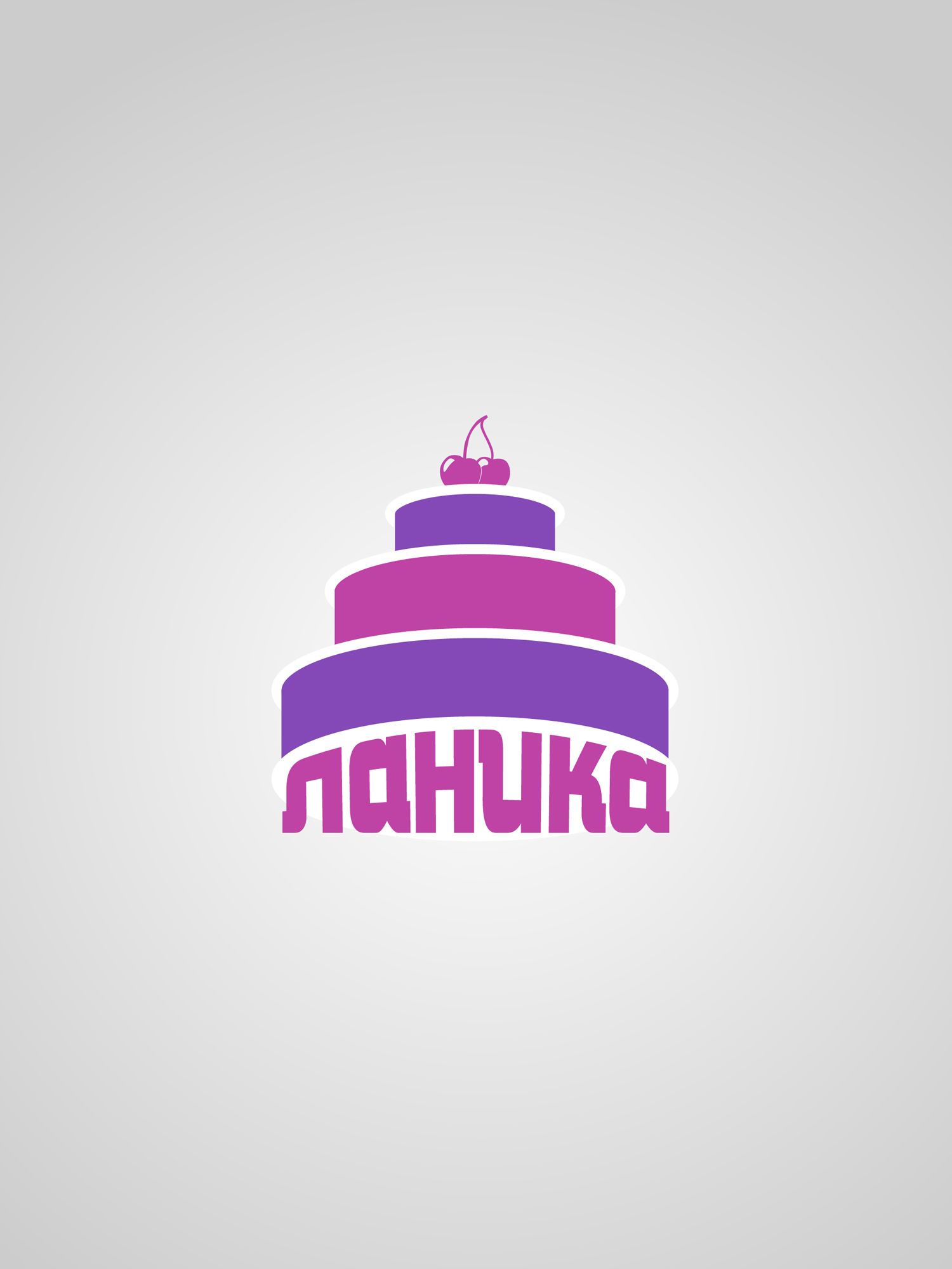 Лого ИМ тортов,пирожных и печенья ручной работы - дизайнер Wou1ter