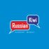 Логотип форума русских эмигрантов в Новой Зеландии - дизайнер wod