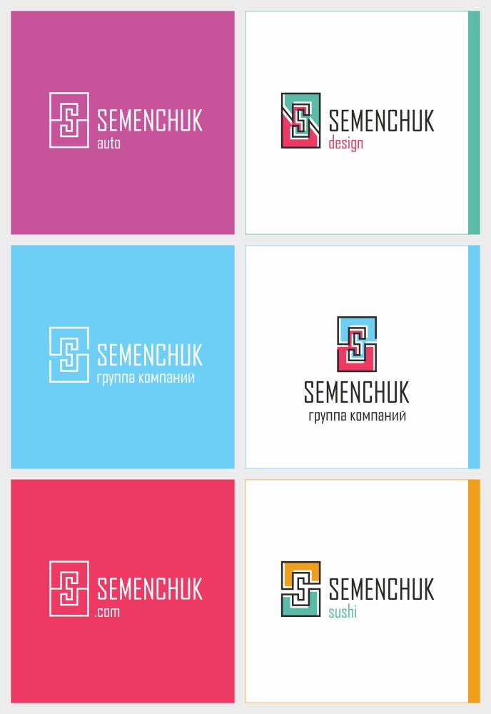 Логотип группы компаний SEMENCHUK - дизайнер smithy-style