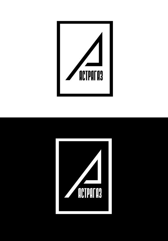 Лого и фирменный стиль для автосервиса - дизайнер art-valeri