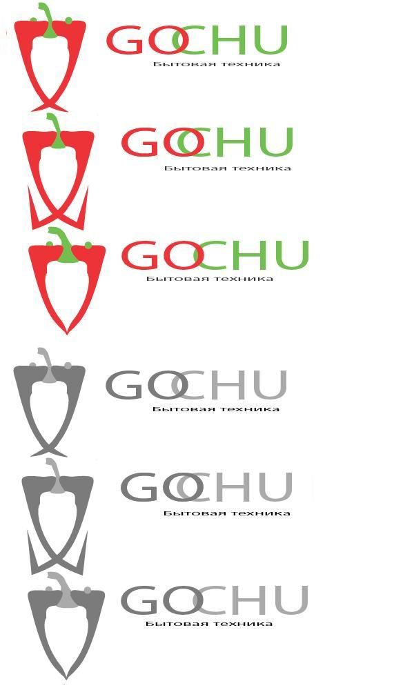 Логотип для торговой марки - дизайнер GVV