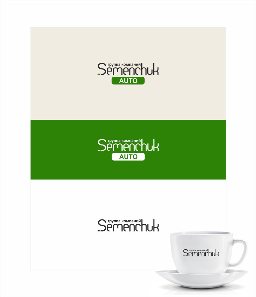 Логотип группы компаний SEMENCHUK - дизайнер Ellen-KA