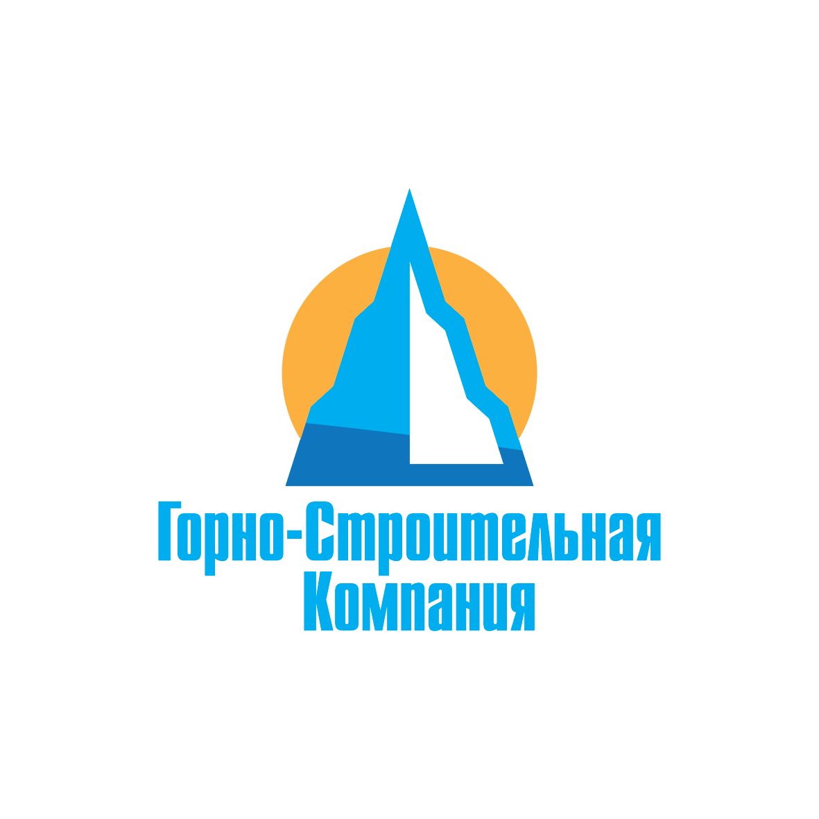 Логотип для Горно-Строительной Компании - дизайнер kit-design