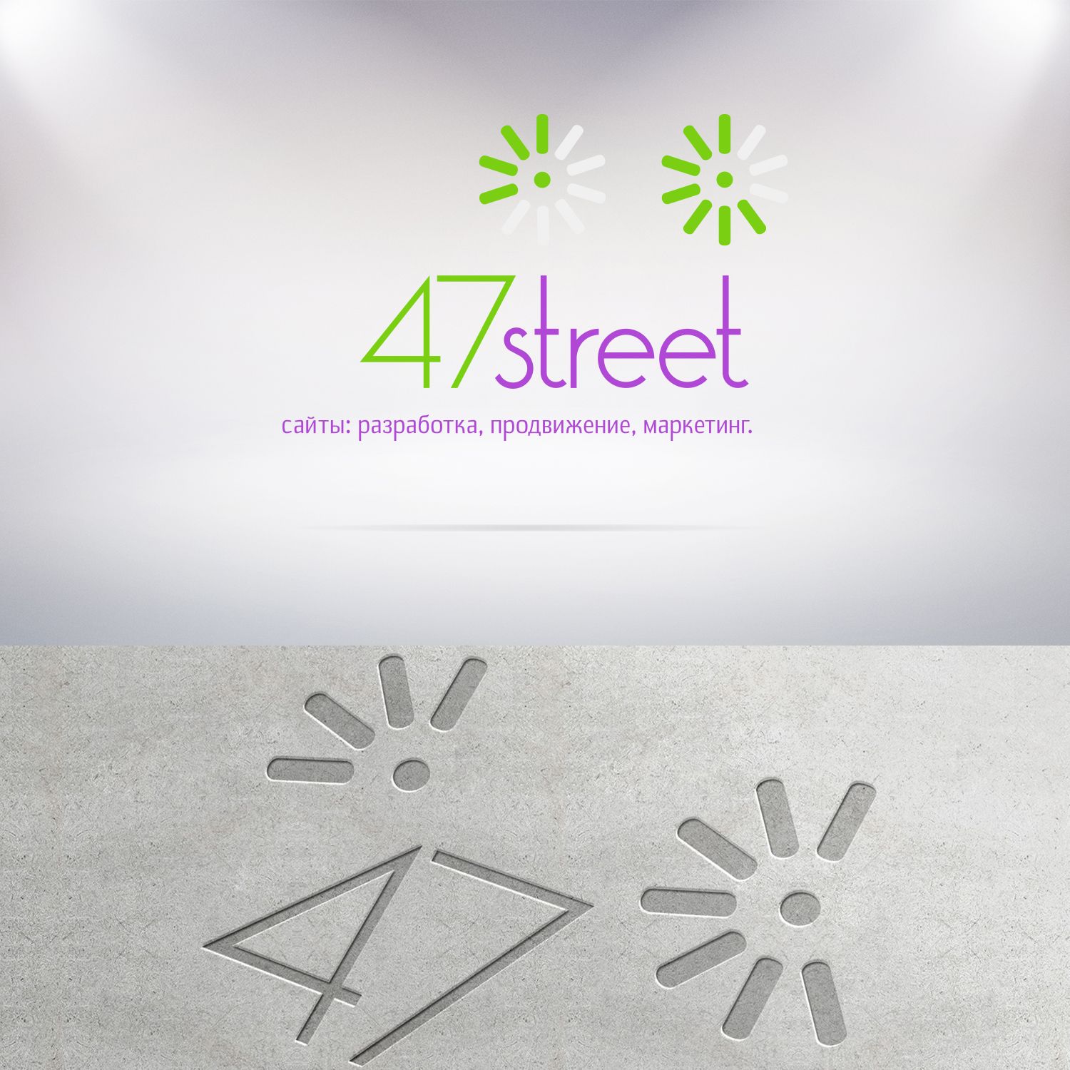 Разработка логотипа студии веб-разработки - дизайнер Nostr