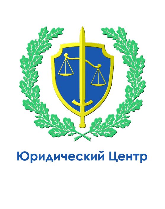 Логотип - дизайнер ArtemDezine