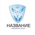 Логотип - дизайнер NataliyZheltoy