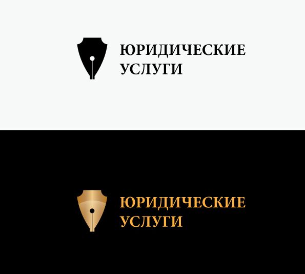 Логотип - дизайнер papamikhaila