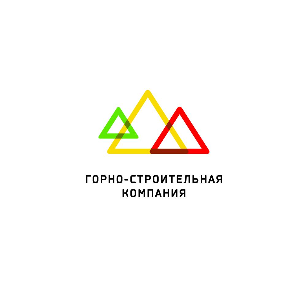 Логотип для Горно-Строительной Компании - дизайнер romanjedi