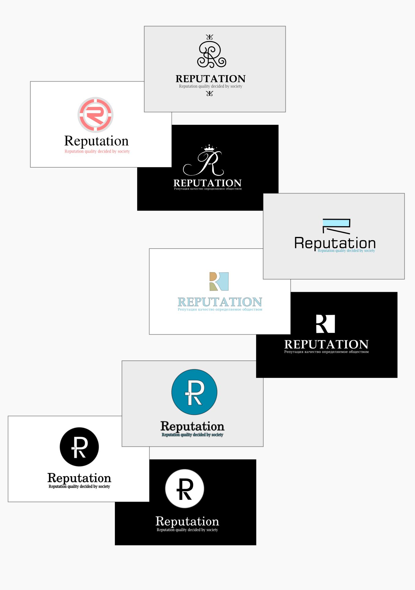 Логотип, визитка и шаблон презентации Reputation - дизайнер Evgenij
