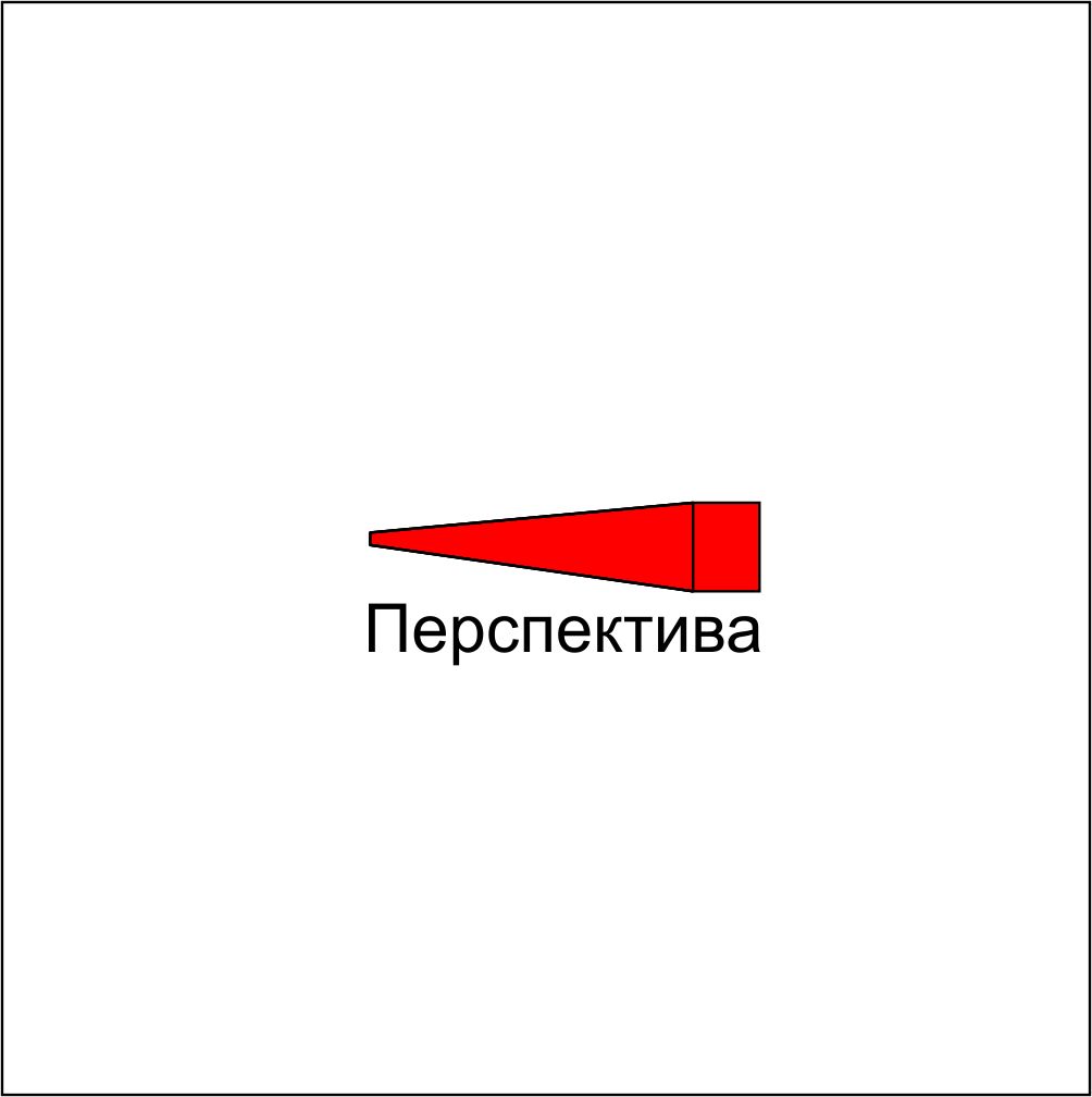 Логотип для компании  - дизайнер AmbaBeat