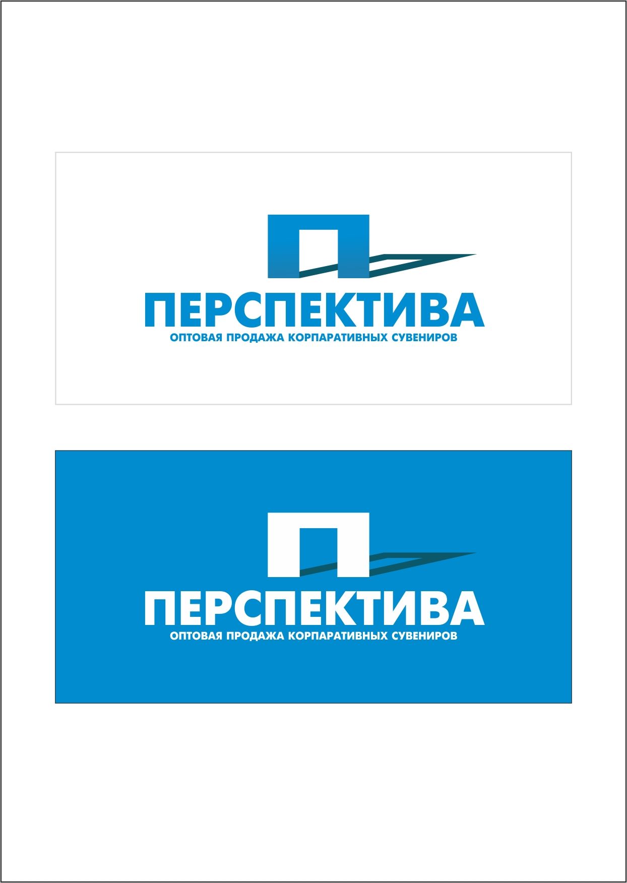 Логотип для компании  - дизайнер KylTas
