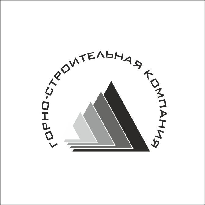 Логотип для Горно-Строительной Компании - дизайнер akairo