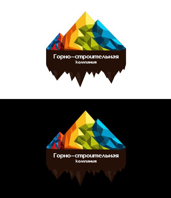 Логотип для Горно-Строительной Компании - дизайнер Ilya_r