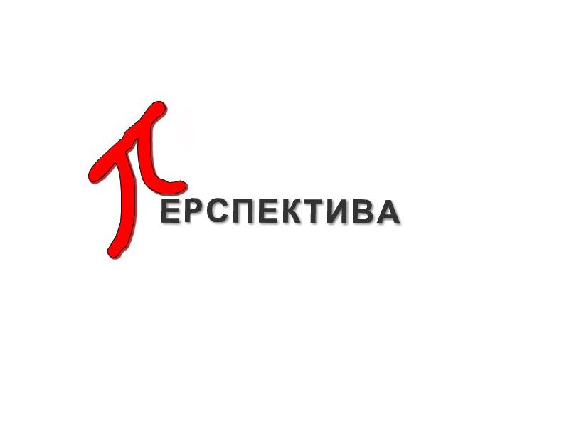 Логотип для компании  - дизайнер Vraizen