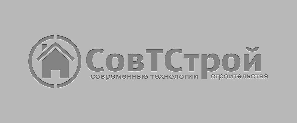 Логотип для поставщика строительных материалов - дизайнер Kirillsh93