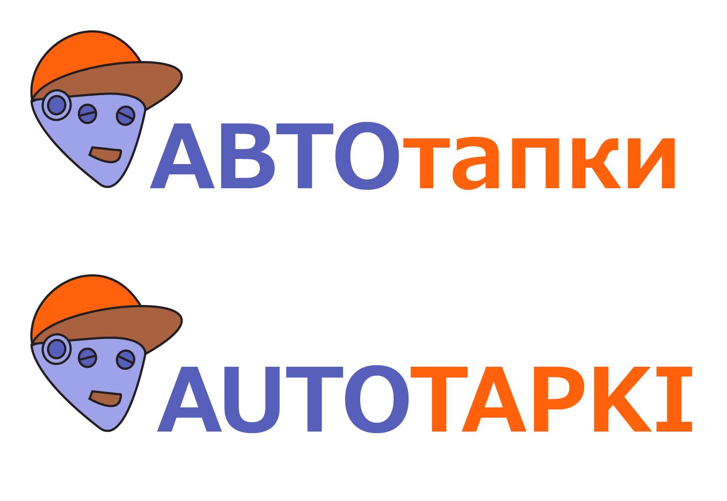 Логотип для магазина авто и мото шин и дисков - дизайнер idea_deer