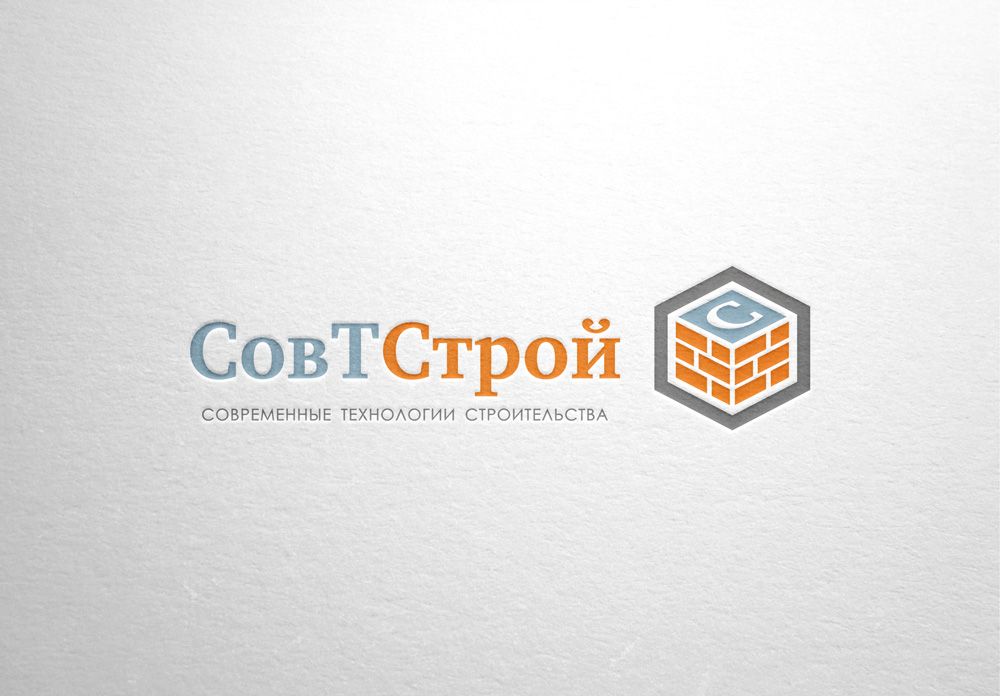 Логотип для поставщика строительных материалов - дизайнер Upright