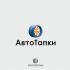Логотип для магазина авто и мото шин и дисков - дизайнер AAKuznetcov